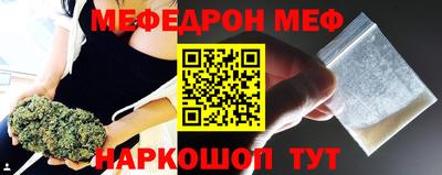 PSILOCYBIN Кунгур