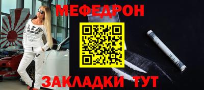 индика Кулебаки