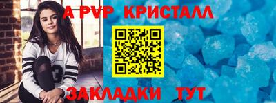 PSILOCYBIN Кумертау