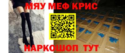 индика Кулебаки