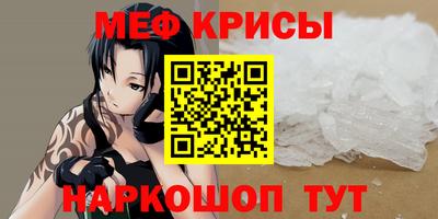 индика Кулебаки