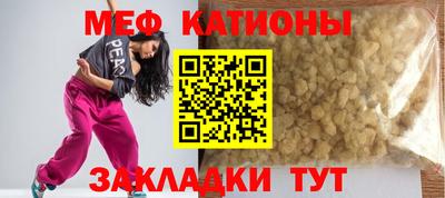 PSILOCYBIN Кунгур