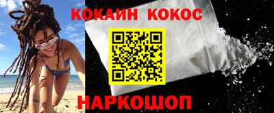 индика Кулебаки