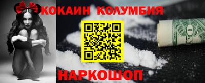 PSILOCYBIN Кунгур