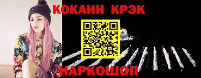 PSILOCYBIN Кунгур