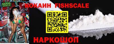 индика Кулебаки