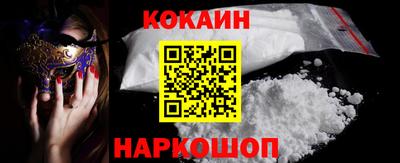 PSILOCYBIN Кумертау