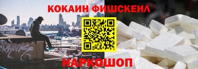 PSILOCYBIN Кумертау