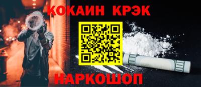 PSILOCYBIN Кунгур