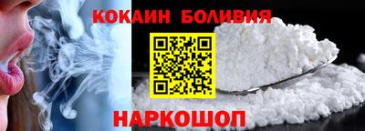 PSILOCYBIN Кумертау