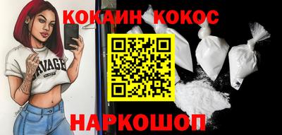 индика Кулебаки
