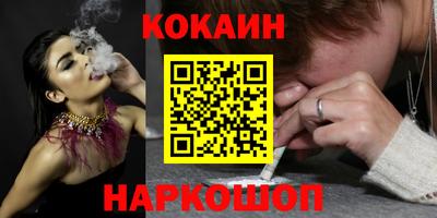 PSILOCYBIN Кунгур