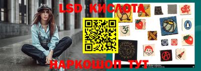 PSILOCYBIN Кунгур
