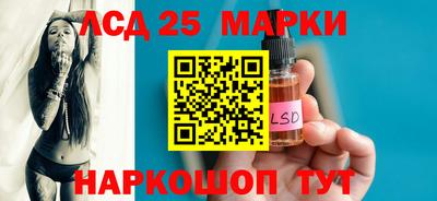PSILOCYBIN Кунгур