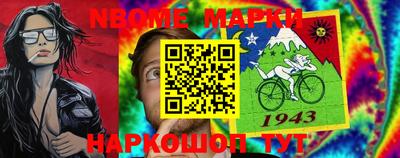 PSILOCYBIN Кунгур