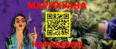 PSILOCYBIN Кунгур