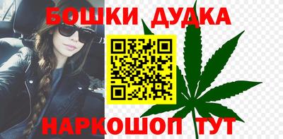 PSILOCYBIN Кумертау