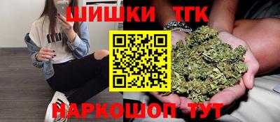 PSILOCYBIN Кунгур