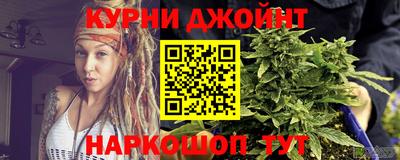 PSILOCYBIN Кумертау