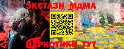 индика Кулебаки