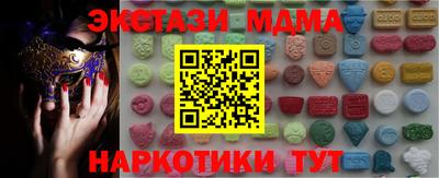 индика Кулебаки