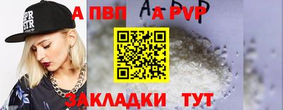 PSILOCYBIN Кунгур
