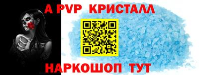 индика Кулебаки