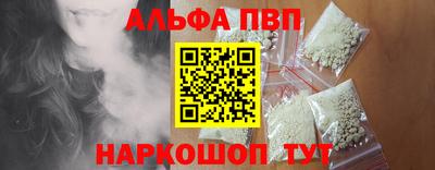 индика Кулебаки