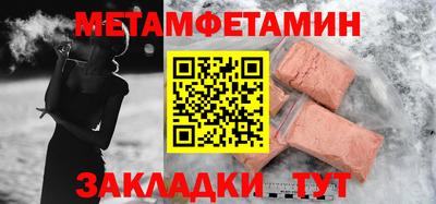 индика Кулебаки