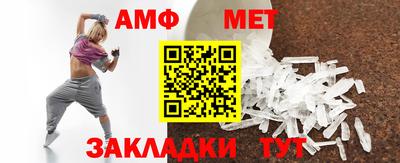 PSILOCYBIN Кумертау