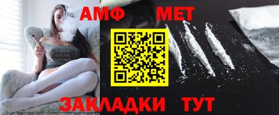 индика Кулебаки