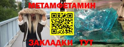 PSILOCYBIN Кумертау