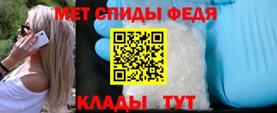 PSILOCYBIN Кунгур