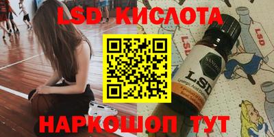 индика Кулебаки