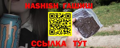 PSILOCYBIN Кумертау