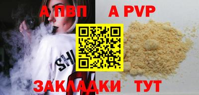 PSILOCYBIN Кунгур