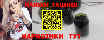 PSILOCYBIN Кумертау