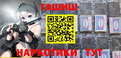 индика Кулебаки