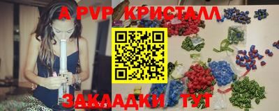 PSILOCYBIN Кумертау
