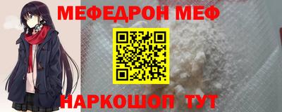 индика Кулебаки