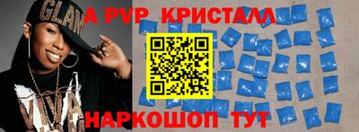 индика Кулебаки